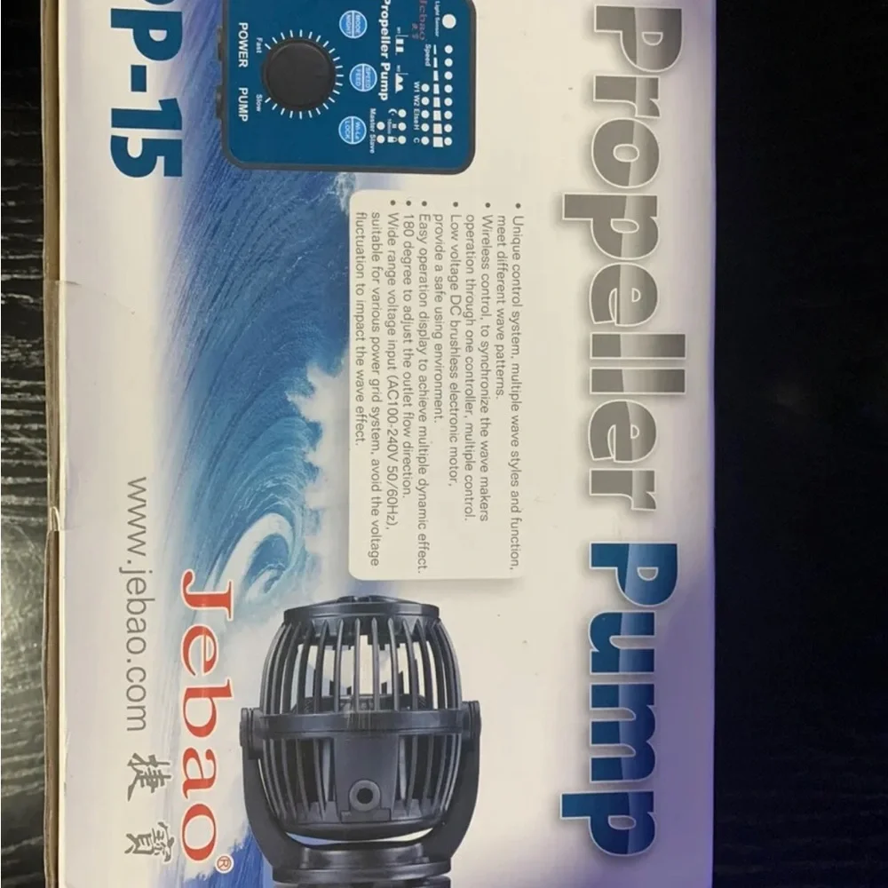 Wave maker/ Propeller Pump